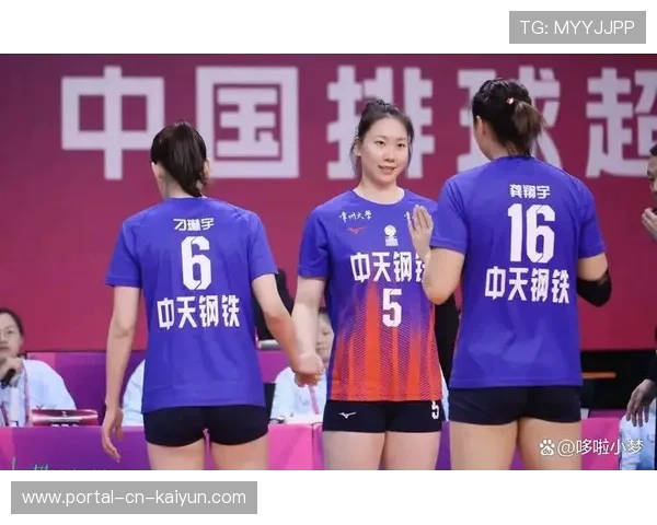 江苏中天钢铁女排提前锁定四强 吴梦洁唐欣周页彤组成三边攻体系